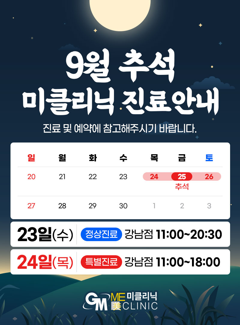 팝업