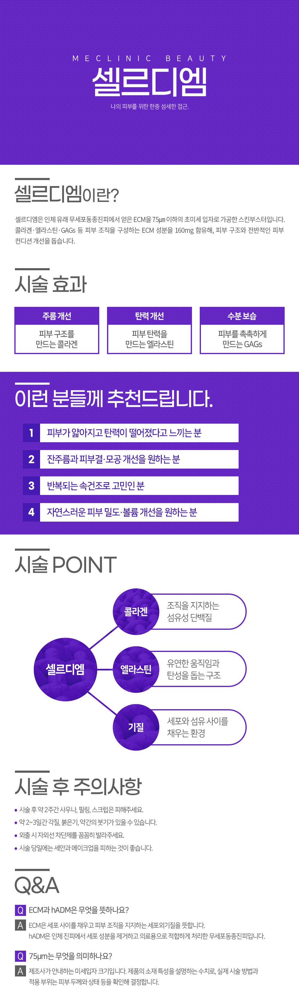리투오 컨텐츠